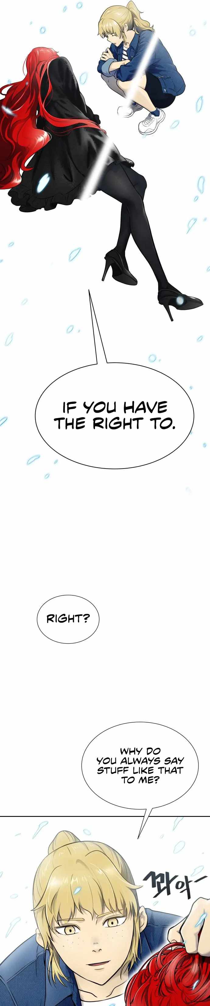Tower of God Chapter 588 image 39
